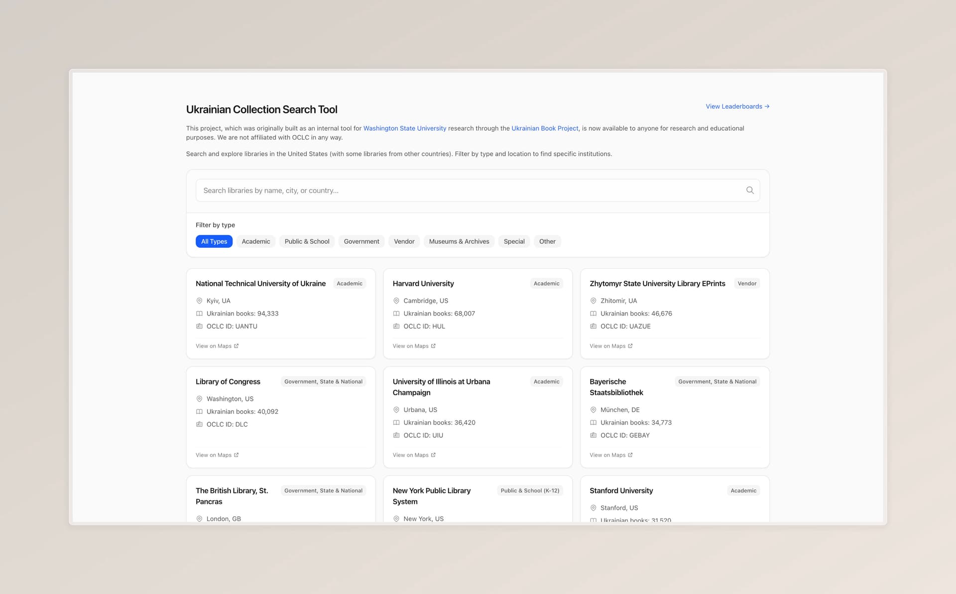 Screenshot of Ukrainian Book Project Search Tool - Search and explore libraries in the United States (with some libraries from other countries). Filter by type and location to find specific institutions.